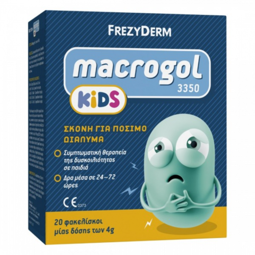 Frezyderm Macrogol Kids 3350 Σκόνη για Συμπτωματική Θεραπεία Δυσκοιλιότητας σε Παιδιά 20 φακελίσκοι μίας δόσης των 4g